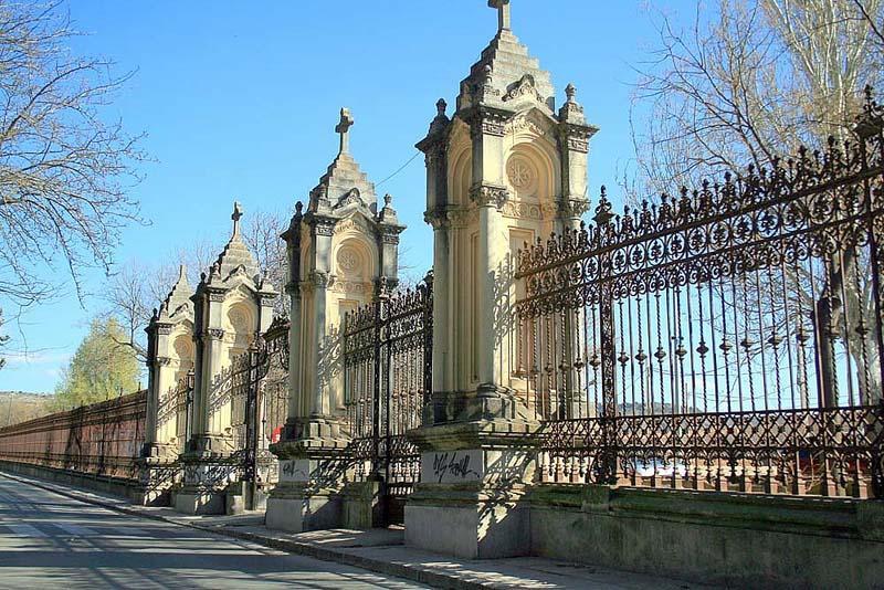 Pension El Otero 2 Guadalajara Exterior photo